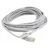 Patchcord kabel Ethernet UTP 8c wtyk-wtyk 20m